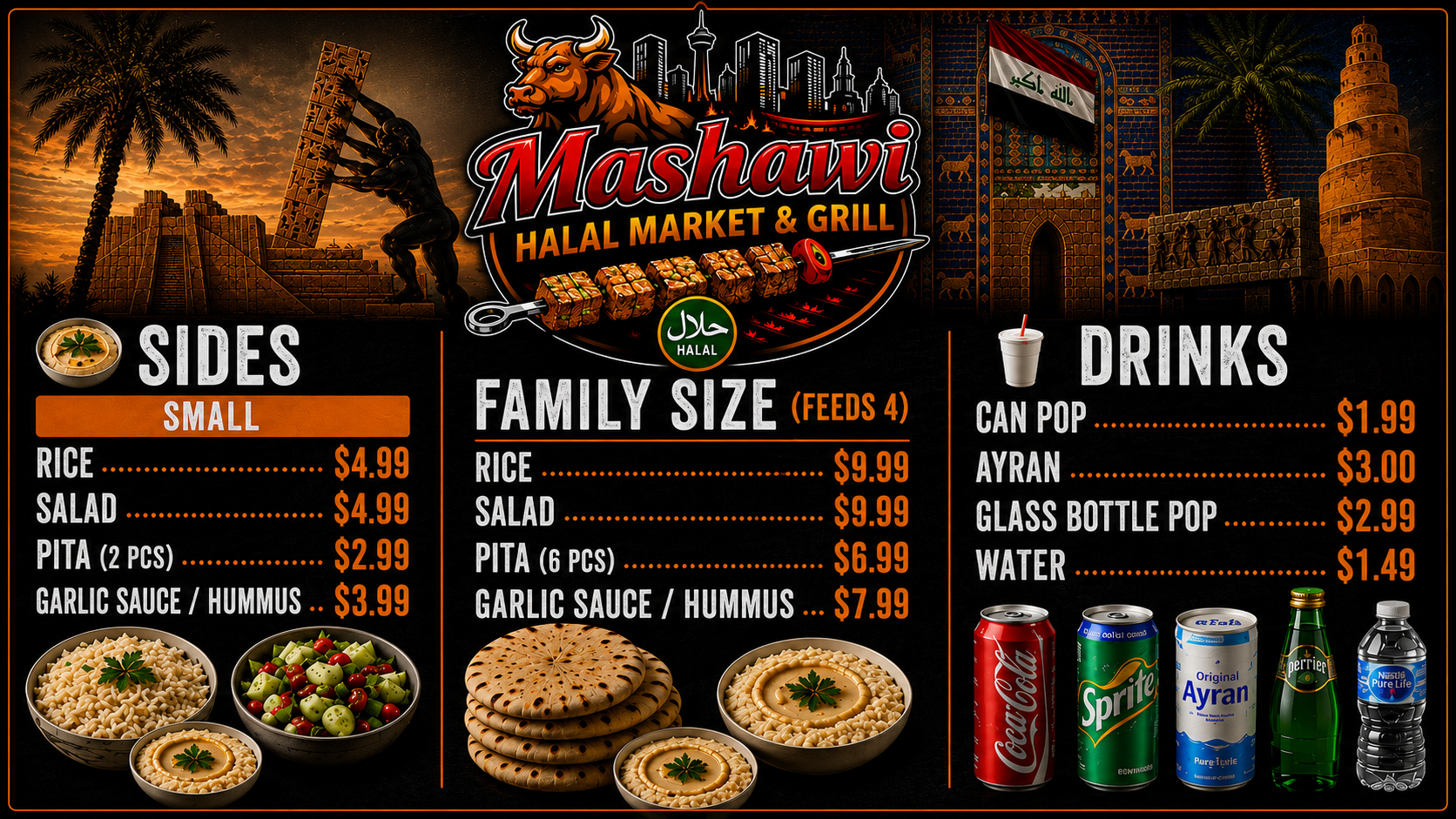 Sides and drinks menu